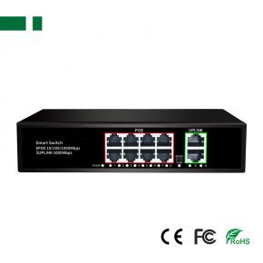 CPE-G5182B 8 Ports Full Gigabit POE Switch