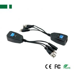 CPB-H225PA HD Video, DC Power and Audio 3 in 1 Transmission