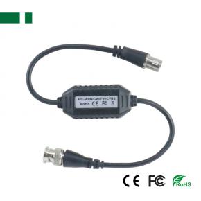 C-GB001-HD Video Ground Loop Isolator support 1080P AHD/CVI/TVI,