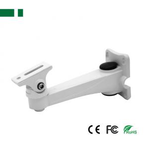 CJB-558ZJ Hikvision DS-558ZJ Bracket