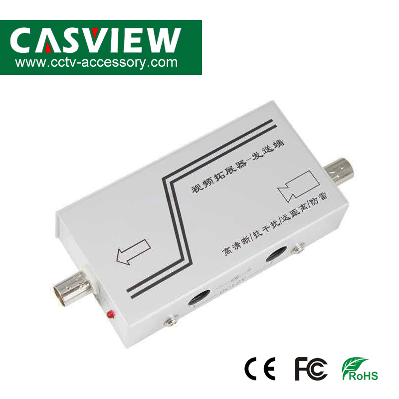 CVE-003 Frequency-Shift Type Video Anti-Interference Device