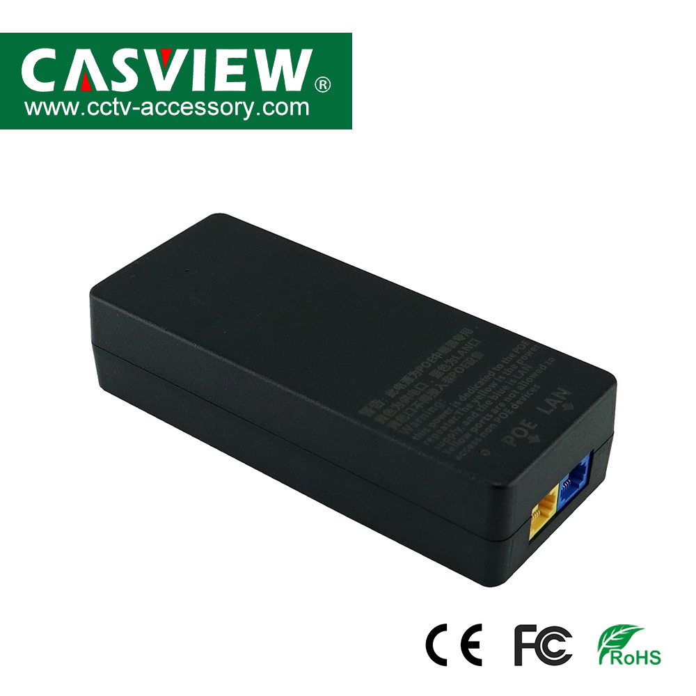 CP7012-2A POE Power Adapter