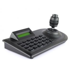 CKB-401 4D Keyboard Controller