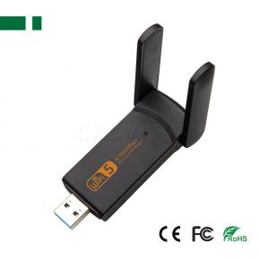 CWE-1901AC 1900Mbps 2.4G/5.8G Dual Band Wireless USB3.0 Adapter