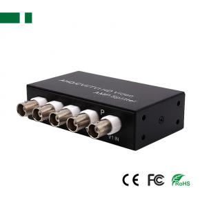 CDV-H104S 1 in 4 out 5MP HD AHD TVI CVI Video Distributor