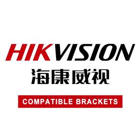 HIKVISION Compatible Bracket