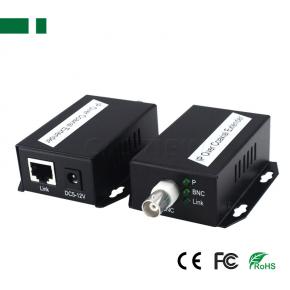 CEOC-02 IP Extender over Coax Cable