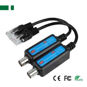 CEOC-04 IP Extender over Coax Cable