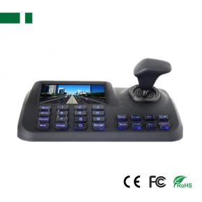 CKB-1008W Network keyboard controller for CCTV System