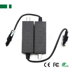 CN-601P IP Extender over Coax Cable