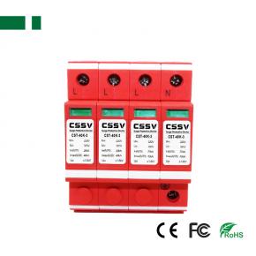 CST-40K-3 20KA-40KA House Lightning Surge Protective Protector