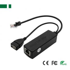 CPOE-03(5V)FU 10/100Mbps POE Cable with USB Female interface