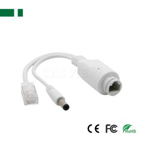 CPOE-06 DC24V 100Mbps water-proof  POE Cable for IP Camera