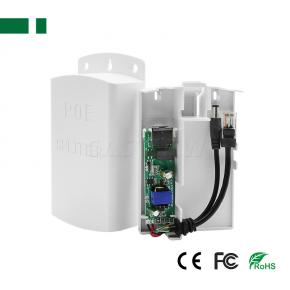 CPOE-07R 100Mbps Rainy-proof  POE Cable for IP Camera