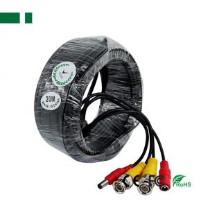 CVD-20-C 20M Video and Power Cable