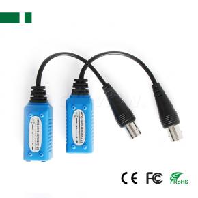 CEOC-03 IP Extender over Coax Cable
