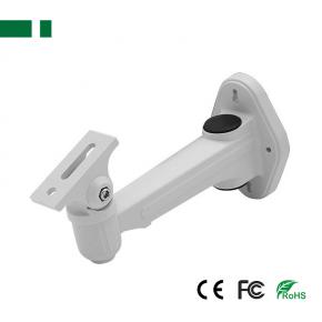CJB-1213ZJ Hikvision DS-1213ZJ Aluminum Bracket
