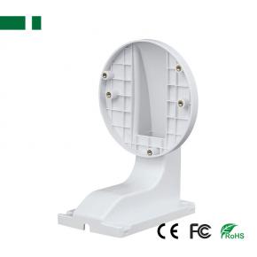 CJB-1258S Hikvision DS-1258S Bracket