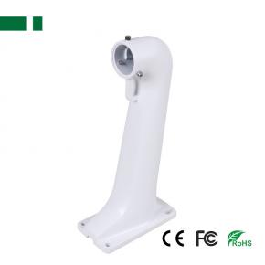 CJB-1603ZJ Hikvision DS-1603ZJ Speed Dome PTZ Cameras Mount Bracket