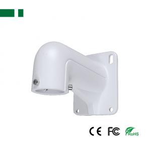 CJB-1618ZJ Hikvision DS-1618ZJ Bracket