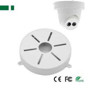 CJB-D1 Suitable for EZVIZ Series camera