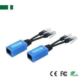 CPE-RS102 RJ45 Splitter and combiner uPoe cable