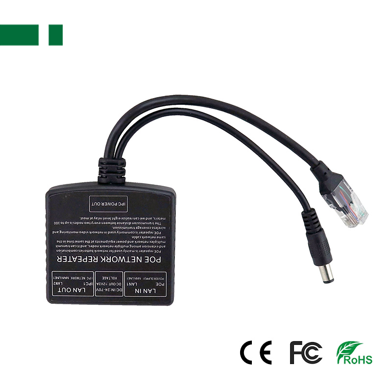 CPE-7012 10/100Mpbs POE Network Repeater