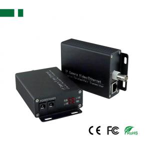 CEOC-01 IP Extender over Coax Cable