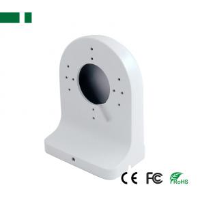 CJB-7204 Dahua DH-PFB204W Bracket