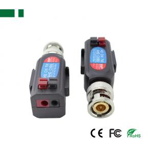 CPB-H226 8MP HD CVI TVI AHD Video Balun