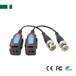 CPB-H226C 8MP HD CVI TVI AHD Video Balun