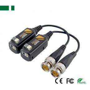 CPB-H221C 8MP HD CVI TVI AHD Video Balun