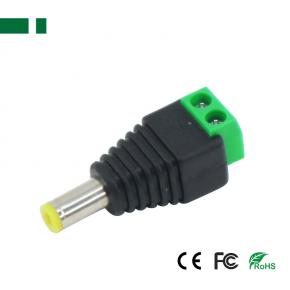CBN-015-2 DC Male Plug with Screw