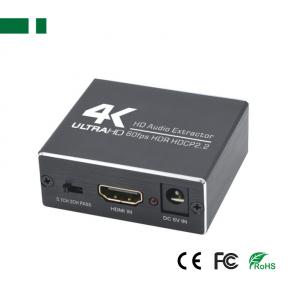CHM-A4 4K*2K HDMI Audio Extractor