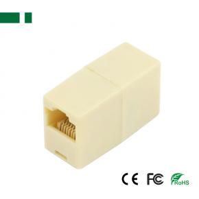 CRJ-A1 RJ45 8P8C female/female straight coupler