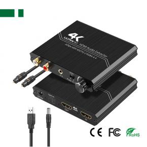 CHM-A5-4K @60Hz HDMI 2.0 Audio Extractor