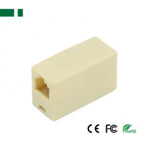 CRJ-A11 RJ11 6P4C Female to Female Telephone Coupler