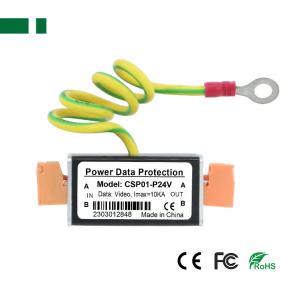 CSP01-P24V DC24V & AC24V Power Surge Protector