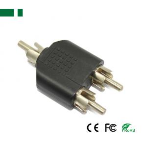 CBN-063 1 RCA Male to 2 RCA Male Connector