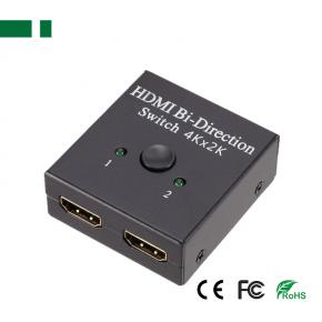 CHM-B2-2 4K HDMI Bi-Direction switcher