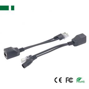 CPOE-01 DC12V POE Cable for IP Camera