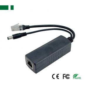 CPOE-4812G 10/100Mpbs Isolated type standard POE Splitter