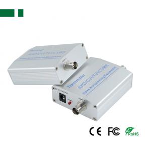 CVE-H006 Power Type Anti-Interference Device