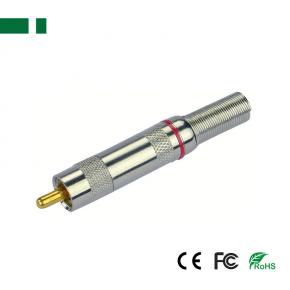 CBN-068 RCA Male Connector without Screw
