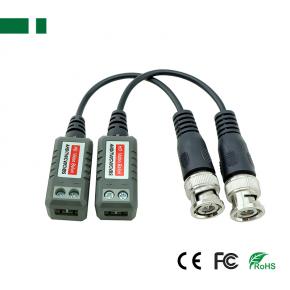 CPB-H101C-2 8MP HD CVI TVI AHD Video Balun