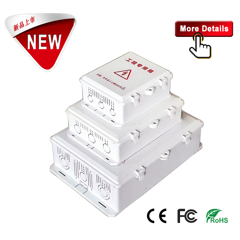 Outdoor ABS Rainproof Plastic Junction Box