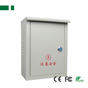 CB-320 Rainy-proof Metal Box for Security system
