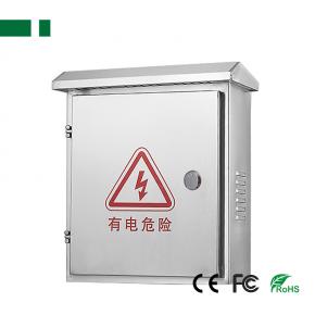 CB-323 Rainy-proof Metal Box for Security system