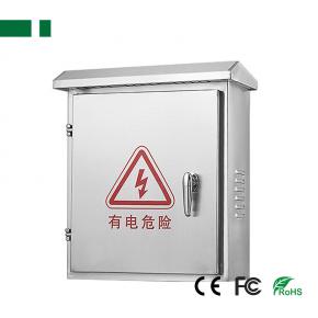 CB-324 Rainy-proof Metal Box for Security system
