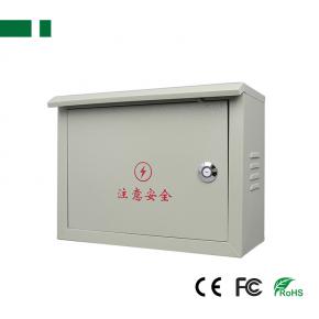 CB-325 Rainy-proof Metal Box for Security system
